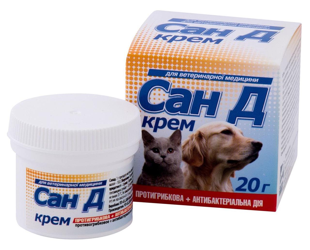 Сан Д крем, 20 г, для терапії різних шкірних ушкоджень, фото 1