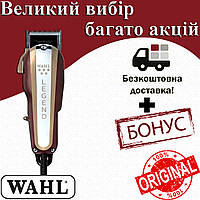 Машинка для стрижки Wahl Legend 08147-416