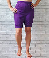 Женские панталоны длинные, теплые женские трусы сиреневые на манжете