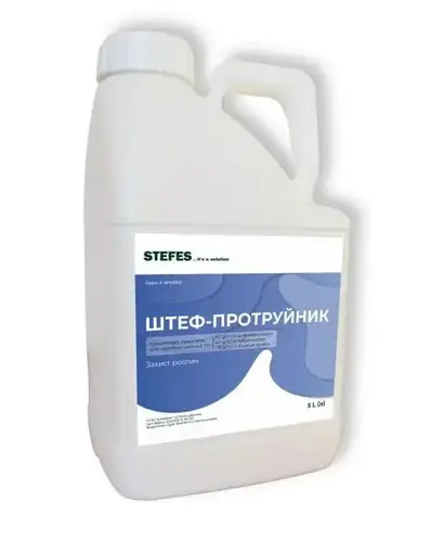 Протравитель Штеф-Протруйник 5л от болезней для пшеницы, ячменя (ID ...