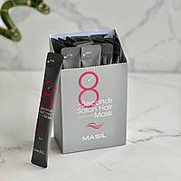 Маска для волосся Masil 8 Seconds Salon Hair Mask 8 мл салонний ефект