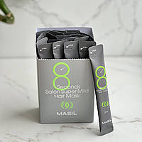 Маска для волосся та зміцнення коріння Супер відновлююча Masil 8 Seconds Salon Super Mild Hair Mask