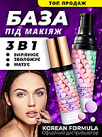 База 3color Ma Vie Mari 40г выравнивающая