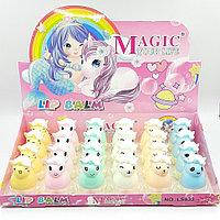 Бальзам для губ Magic Єдиноріг