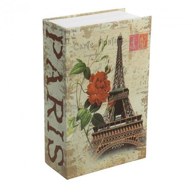 Книжка сейф с Кодовым замком Париж 265х200х65 мм Книга шкатулка - фото 1 - id-p1942993304