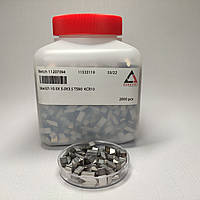 Напайка до дискових пилок 10,5x5,0x3,5 KCR10 Ceratizit (Люксембург)