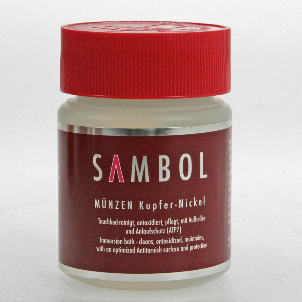Засіб для чищення монет з міді, нікелю - Sambol