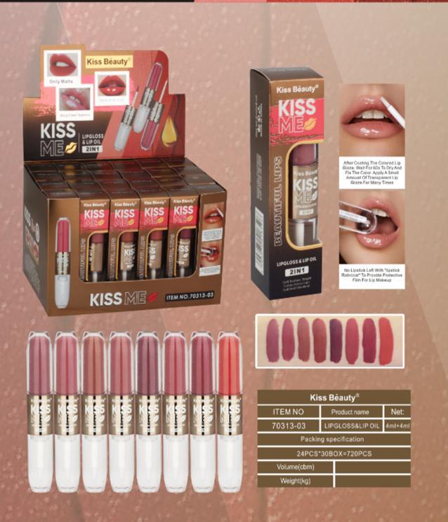 Блиск для губ 2в1 матовий +зеркальний Kiss Beauty 08