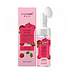 Пінка зі щіточкою Peony Cherry Cleansing Mousse Sersanlove 120ml, фото 3