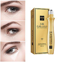 Патчі рідкі Senana Pure Gold 24K ролик