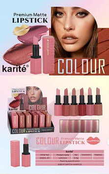 Матова помада Karite тон 04