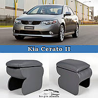 Подлокотник на Киа Церато 2 Kia Cerato 2 2008-2012 сірий