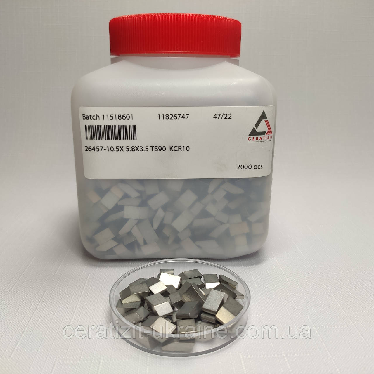 Напайка до дискових пилок 10,5x5.8x3,5 KCR10 Ceratizit (Люксембург)