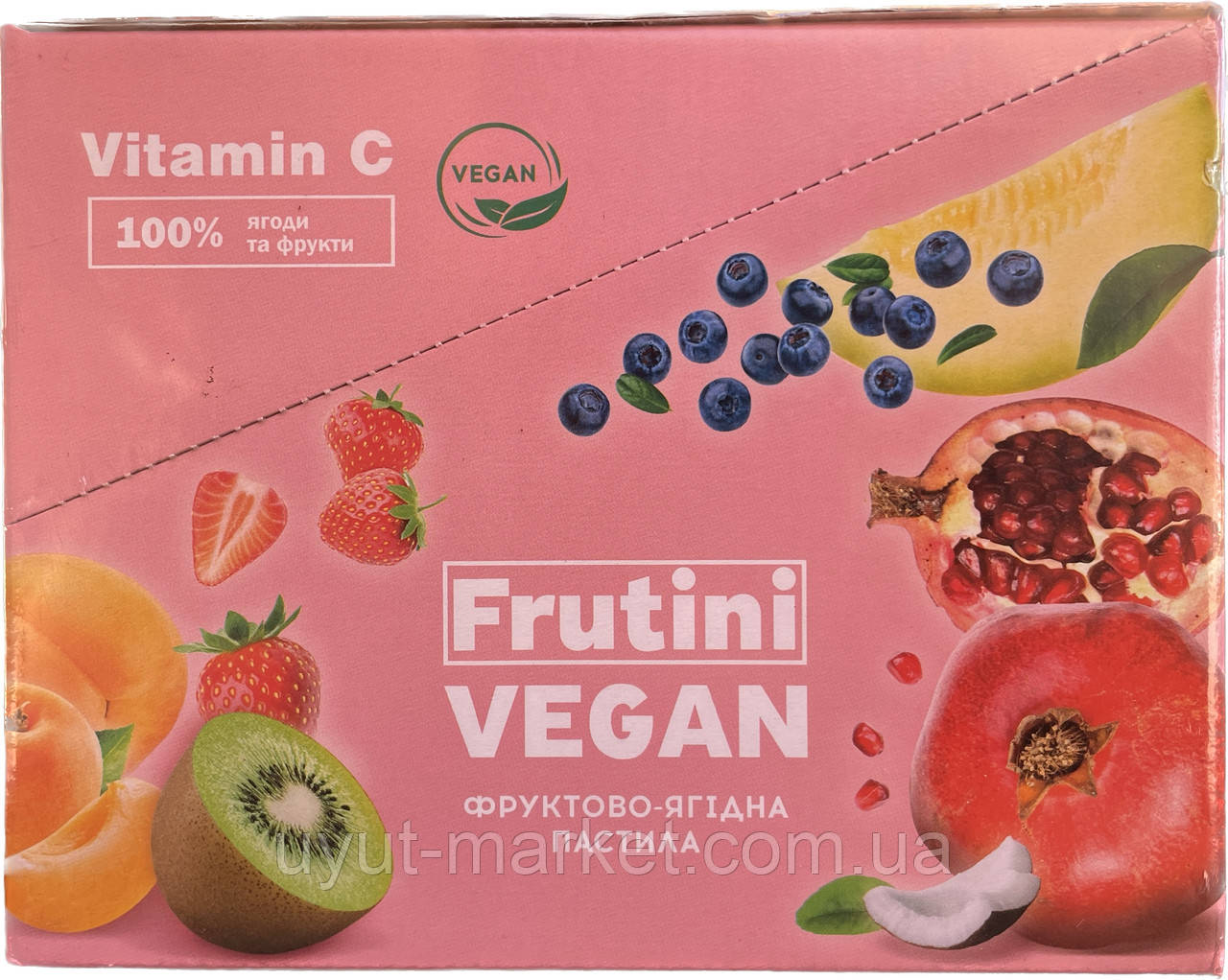 Пастила фруктово-ягідна 100шт./пачка "Frutini Vegan" натуральні цукерки жувальні