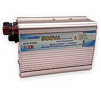 Инвертор Suoer SFA-500A 12V-220V