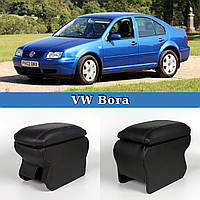 Подлокотник на Фольксваген Бора Volkswagen Bora 1998-2005