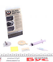 Набір для ремонту скла K2 Glass Doctor (80мл) (B350)