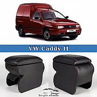 Подлокотник на Фольксваген Кадди 2 Volkswagen Caddy 2 1995-2004