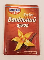 Ванильный сахар Бурбон Dr.Oetker 8г