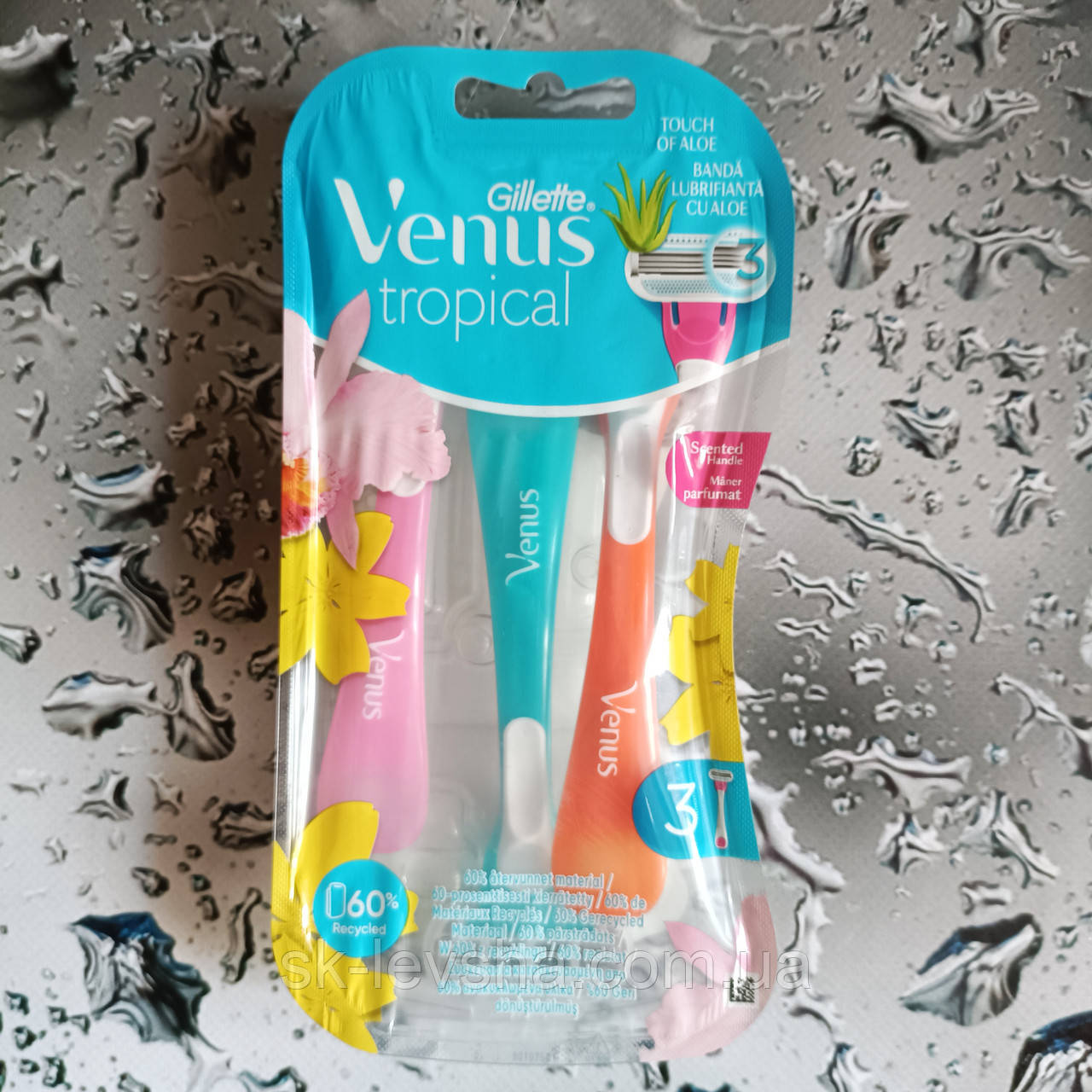 Станки для гоління Gillette® Venus 3 Tropical 3 шт.