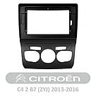 Штатна магнітола андроїд Citroen С4 2 B7, Автомагінтола 2дин  2/32, штатний головний пристрій ситроен, фото 6