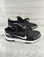 Мужские спортивные кроссовки 40 размер ( 25,0 см ) черные модные легкие кроссовки сетка дышащие текстиль