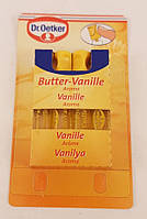 Ароматизатор Butter -Vanille Dr.Oetker Ваниль 8г