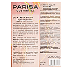Кисть для макияжу для нанесення консилера, хайлайтера Parisa Cosmetics натуральная Р-10, фото 3