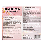 Пензель для нанесення масок та тональної основи Parisa Cosmetics косметичний плаский P-11, фото 3