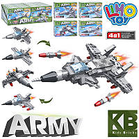 Конструктор Limo Toy KB 2008 "Army Армия. Военная техника 4в1. Истребители 5 видов" 330 деталей