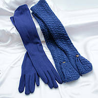 Длинные Перчатки женские Ronaerdo синие, Красивые женские перчатки те 23 di !