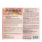 Кисть для макіяжу Parisa Cosmetics для контурінга обличчя натуральна Р-07, фото 3