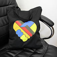Сумка-Шопер патріотичний Україна - Німеччина, чорна еко-сумка сувенір для покупок, серце Ukraine/Germany
