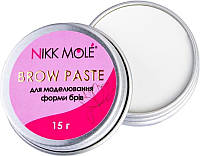 Паста для моделирования формы бровей Brow Paste NIKK MOLE 15 гр