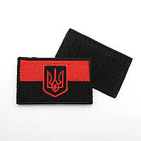 Вышитый шеврон флаг УПА с гербом Украины, нашивка-патч красно-черный 4х7см, шеврон ЗСУ с Триз 23 di !