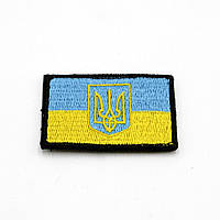 Тактический Шеврон с гербом Украины желто-голубой 6см*4см, шеврон прапор, шеврон/нашивка с липучкой 23 di !