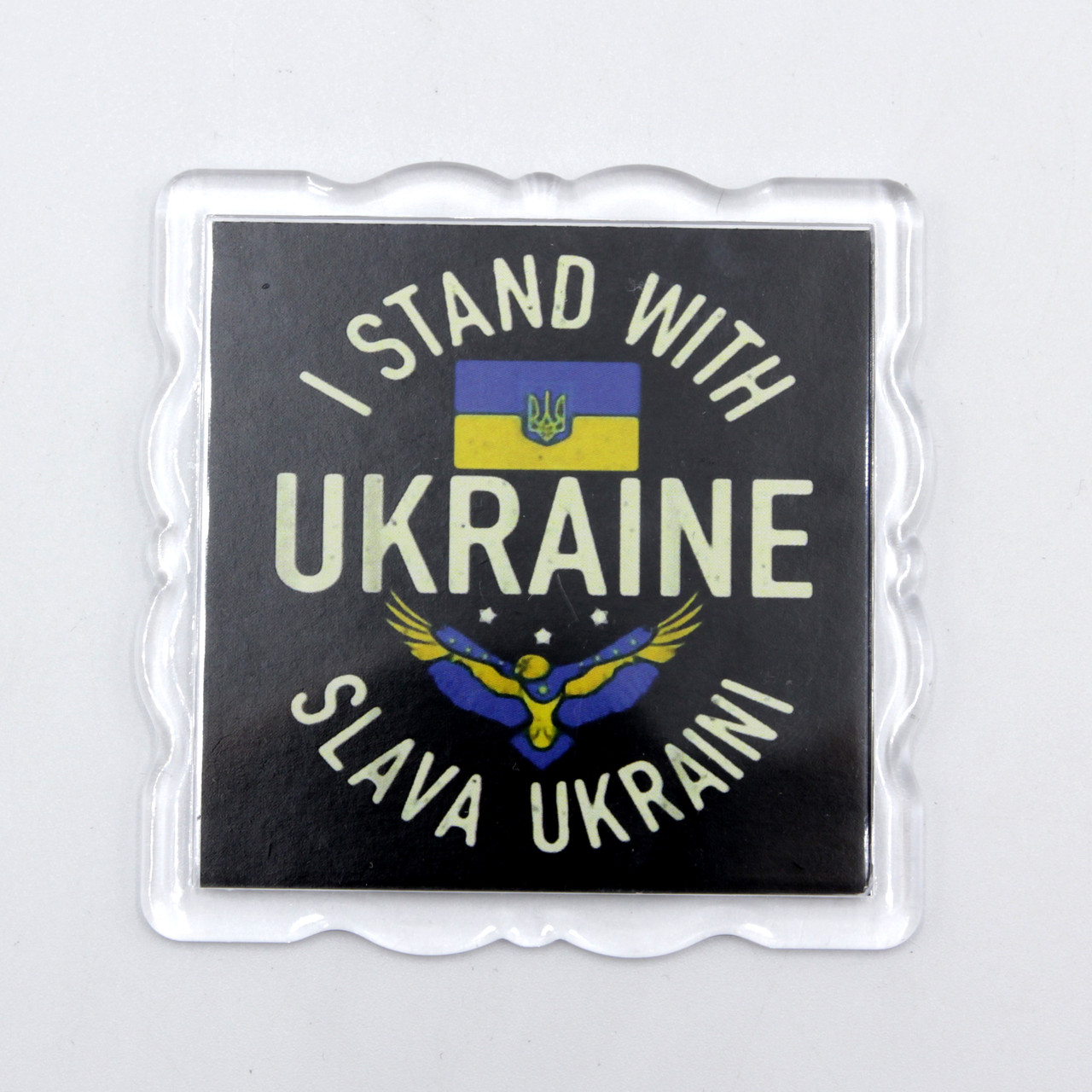 Патриотический Магнит фигурный / прямой "I Stand with Ukraine / Slava Ukraini" 65 мм, украинский сув 23 di ! - фото 2 - id-p1943090634