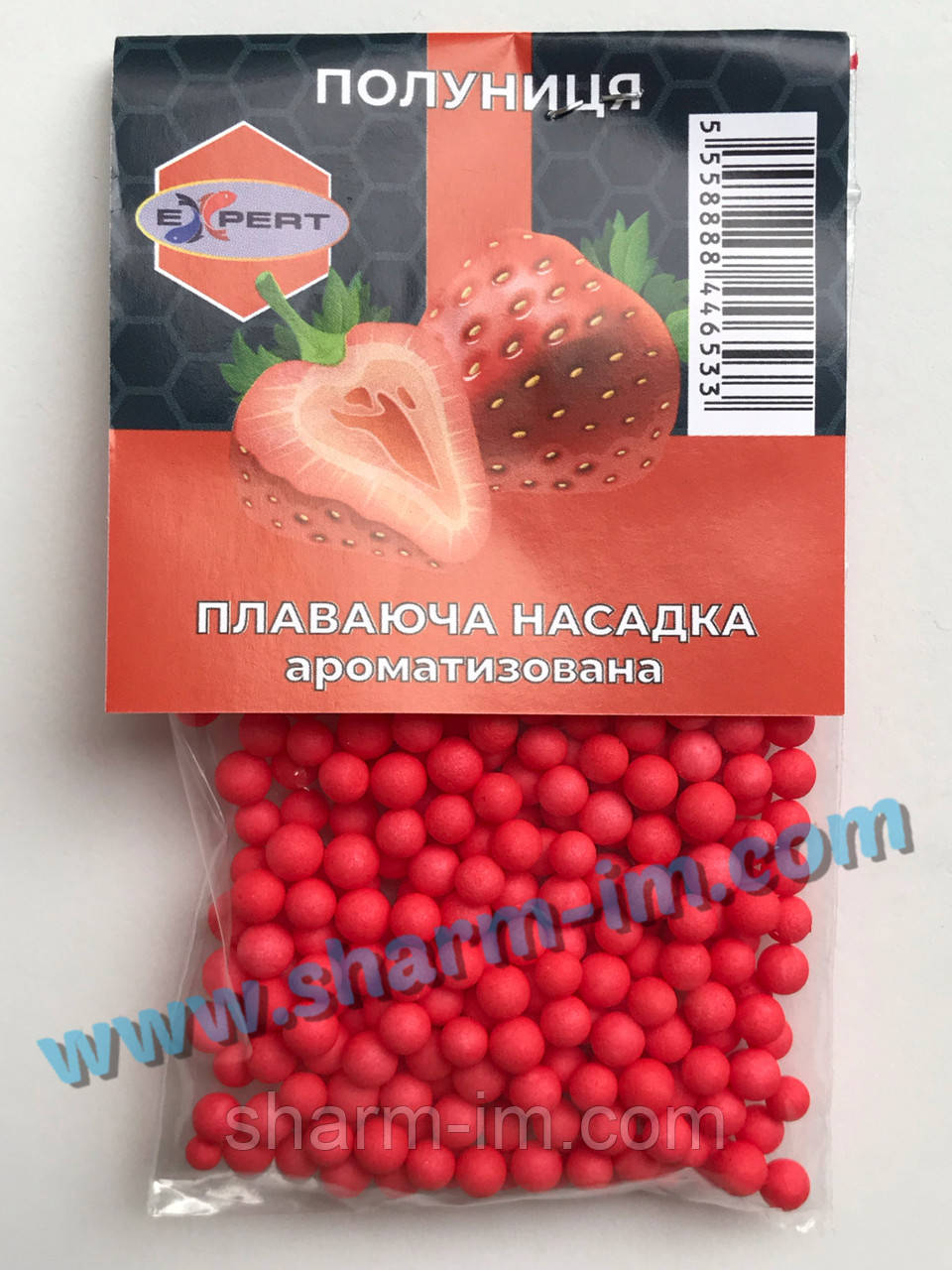 Щільний кольоровий риболовний пінопласт Expert з ароматизатором Полуниця 5 г/уп.
