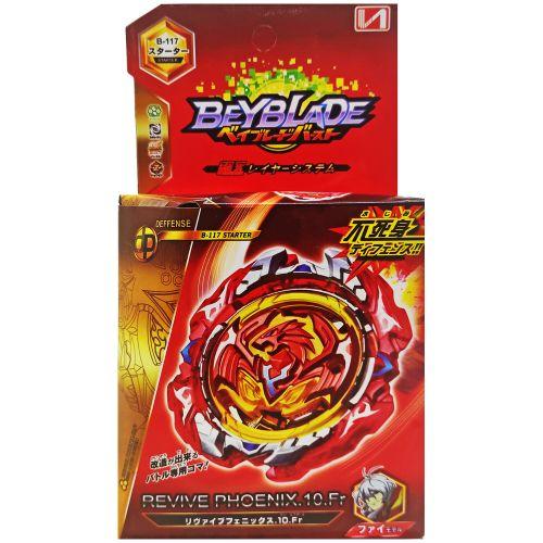 BeyBlade Revive Phoenix [tsi218162-TSІ] - фото 1 - id-p1943123356