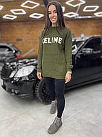 Женский свитер Celine хаки стандарт