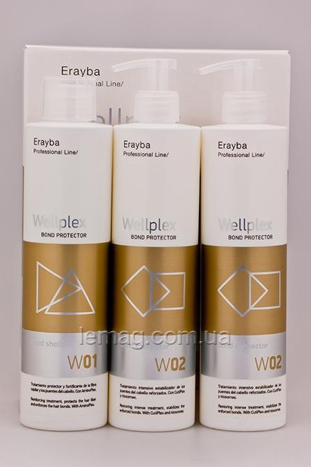 Erayba Wellplex Набір для лікування та відновлення волосся після фарбування й освітлення