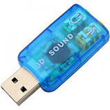 Звукова карта USB 2.0, 5.1, Dynamode 3D Sound, Blue, 90 дБ, Xear 3D, Blister (USB-SOUNDCARD2.0) (код 1224510), фото 3