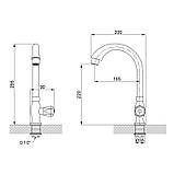 Кран на одну воду для кухни Brinex BW 269, фото 2