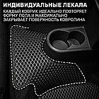 Килимки в салон EVA для Hyundai Tucson (NX4) 2021- ДВС (Металічний підп'ятник) Сірі 5 шт, фото 4