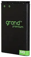 Аккумулятор Nokia BL-4D (1200 mAh) Grand Premium