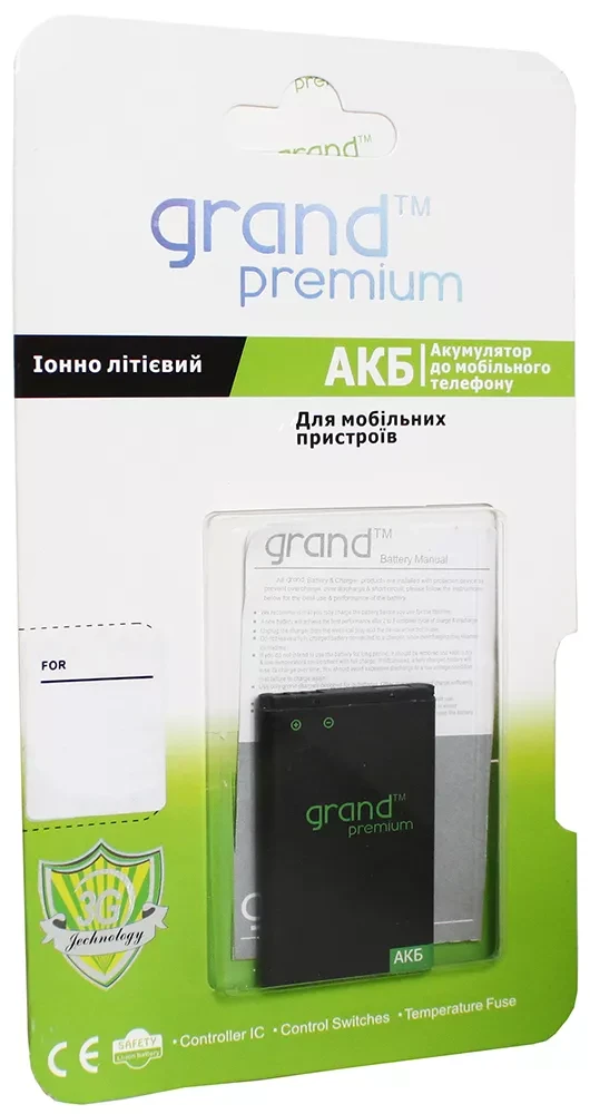 Аккумулятор Lenovo A2010 / BL253 (2000 MAh) Grand Premium (ID.