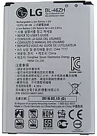 Аккумулятор LG K7 / BL-46ZH (2125 mAh) 12 мес. гарантии