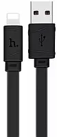 Кабель USB Hoco X5 Bamboo Lightning Cable Black