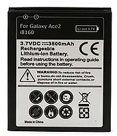 Усиленный аккумулятор Samsung i8160 Galaxy Ace 2 / EB425161LU / EB-L1M7FLU / DV00DV6223 (3800 mAh) PowerPlant