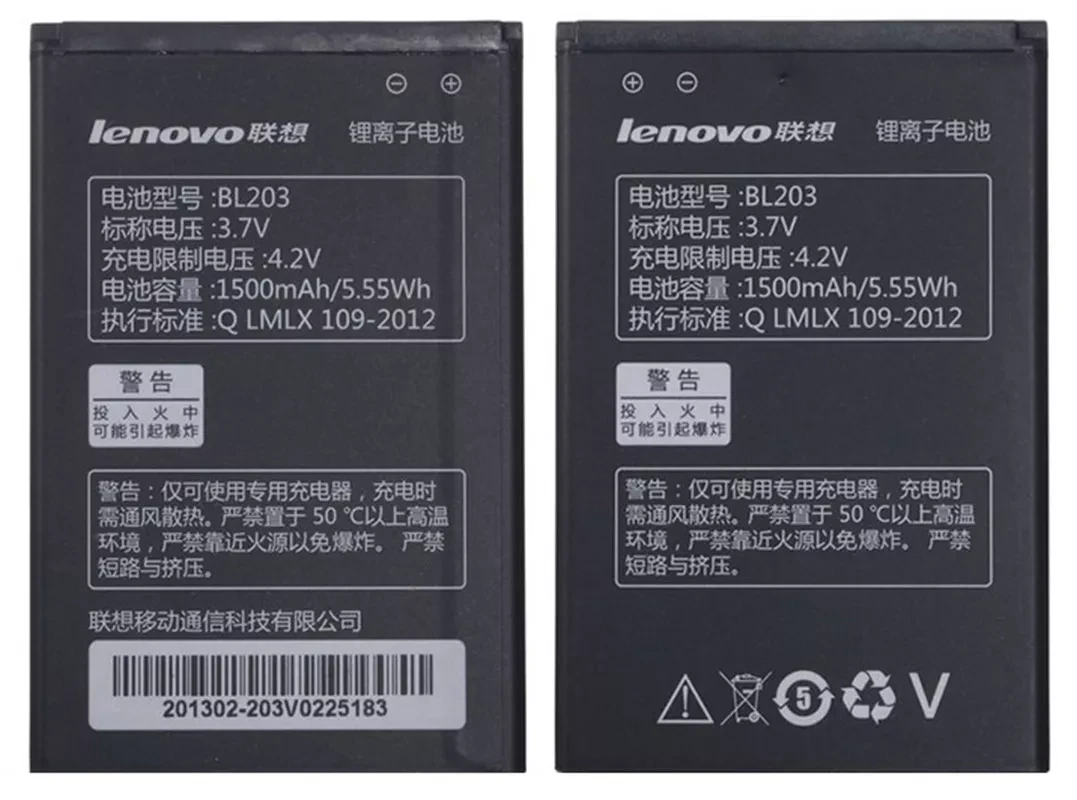 Аккумулятор Lenovo A318T IdeaPhone (1500 mAh) 12 мес. гарантии - фото 4 - id-p48168490